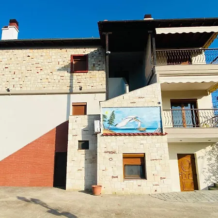 Caryatis Ntoridis & In Afitos Appartamento *