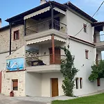 Апартаменты Caryatis Ntoridis & In *