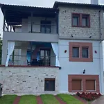 Апартаменты Caryatis Ntoridis & In *