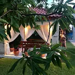 Caryatis Ntoridis & In * Афитос